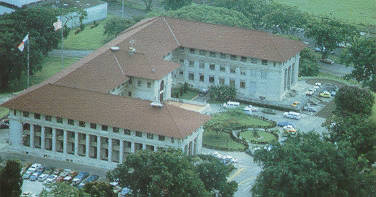 The Administration Building today.