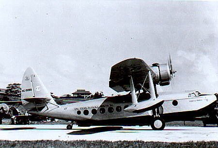 Pan American Grace